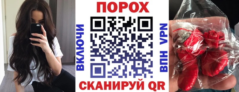 Amphetamine VHQ Пугачёв