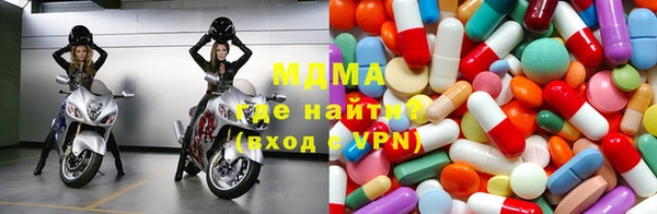 меф Арсеньев