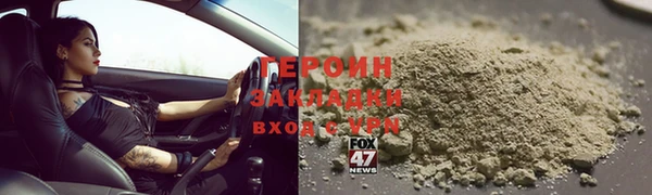 меф Арсеньев