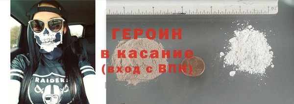 меф Арсеньев