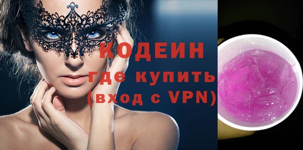меф Арсеньев
